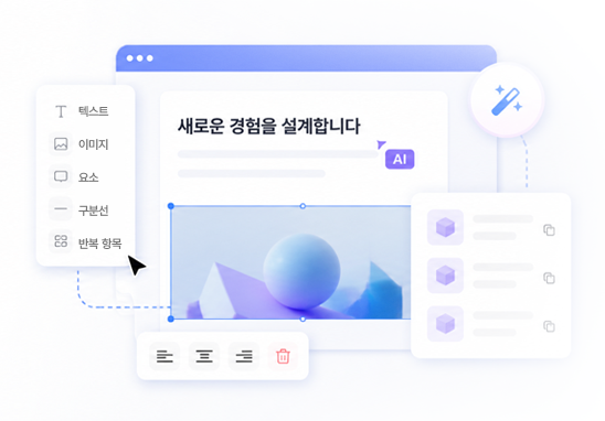 소개 이미지